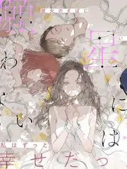深夜书房文化访谈综艺在线观看